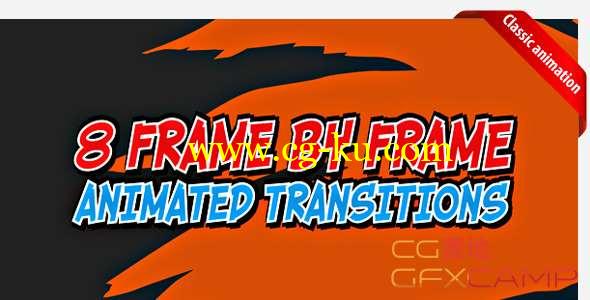 AE模板-卡通漫画风格视频转场 Cartoon transitions的图片1