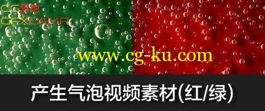 产生气泡视频素材 Bubbles Background的图片1