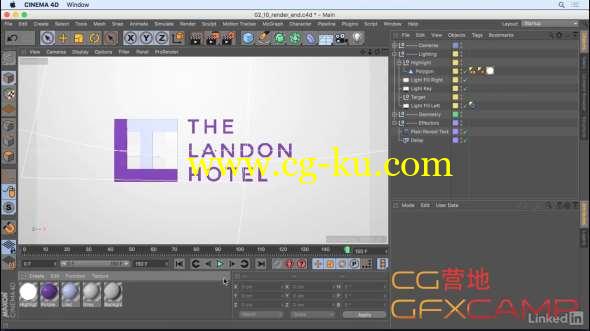 C4D R19入门基础教程 Lynda - Learning Cinema 4D R19的图片1