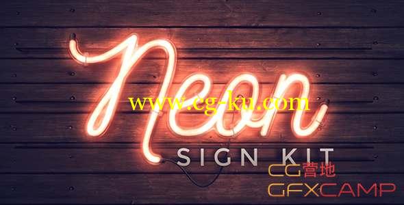 AE模板-霓虹灯文字Logo制作工具包 Neon Sign Kit v2.5的图片1