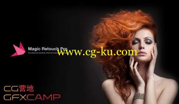 PS人像磨皮美容润肤插件 Magic Retouch Pro 4.2 For PhotoShop CS5 - CC 2018 Win/Mac破解版 + 视频教程的图片1