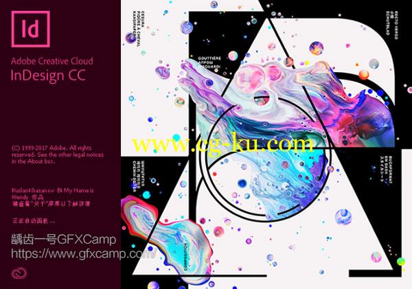 Adobe InDesign CC 2018.1 (V13.1) Win/Mac 中文/英文/多语言破解版的图片3