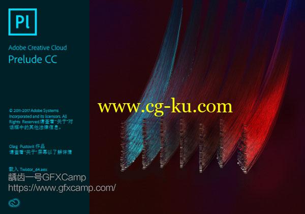 Adobe Prelude Pro CC 2018.1 (V7.1) Win/Mac 中文/英文/多语言破解版的图片3