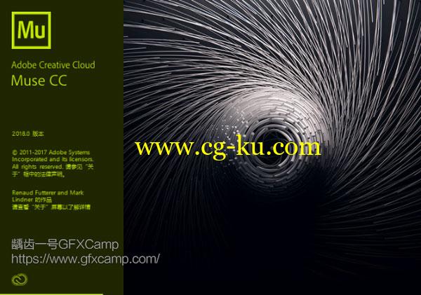 Adobe Muse CC 2018.1 Win/Mac 中文/英文/多语言破解版的图片3