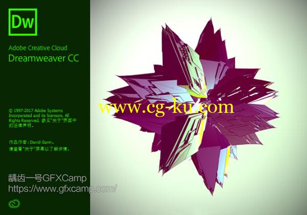 Adobe Dreamweaver CC 2018.1 (V18.1) Win/Mac 中文/英文/多语言破解版的图片3