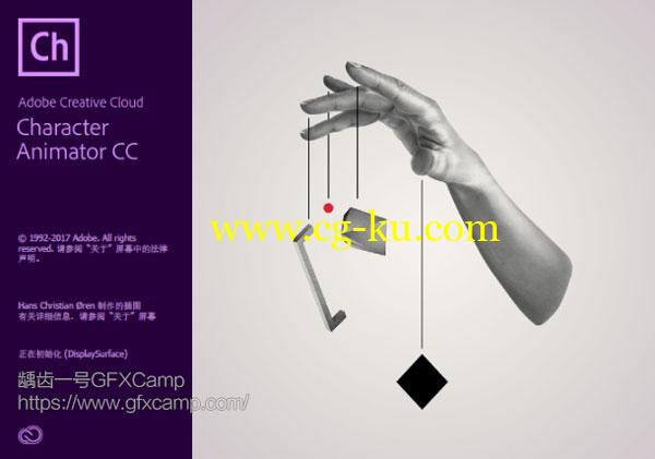 Adobe Character Animator CC 2018.1.5 Win/Mac 中文/英文/多语言破解版的图片2