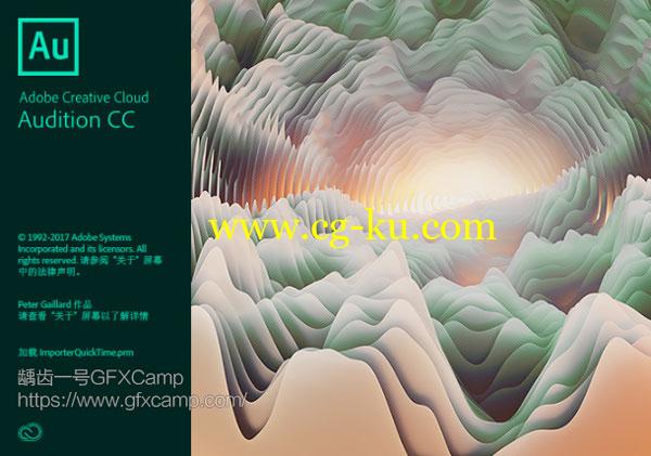 Adobe Audition CC 2018 (V11.0) Win/Mac 中文/英文/多语言破解版的图片2