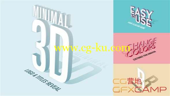 AE模板-简洁三维描边生长文字Logo动画 Minimal 3D - Logo & Titles Reveal的图片1