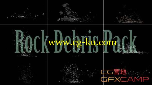 石头碎片破碎视频素材(带透明通道) Rock Debris Pack的图片1