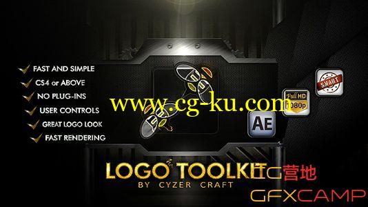 科技感Logo展示工具包 VideoHive Modern Logo Toolkit的图片1