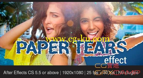 AE模板-撕纸遮罩动画包装片头 Paper Tears的图片1