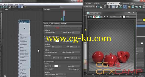 3DS MAX阿诺德渲染器基础教程 Pluralsight - Fundamentals of Arnold for 3ds Max的图片1