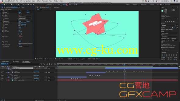 矢量图形运动模糊AE教程 3 Ways to Create an Animated Smear Effect in Ae的图片1