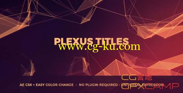 AE模板-抽象点线背景文字动画 Plexus Titles的图片1