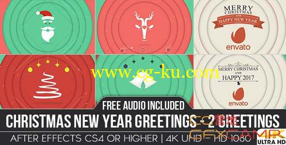 AE模板-圣诞节图形动画片头 Christmas New Year Greetings的图片1