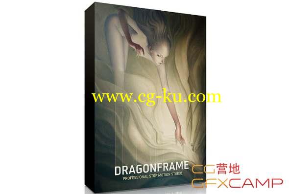 定格动画制作软件 Dragonframe 4.0.2 Win64破解版的图片1