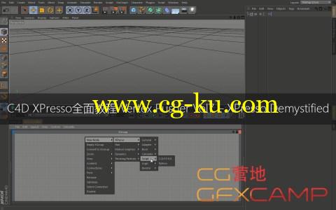 C4D XPresso全面教程 Vertex Pusher Vol7 – XPresso Demystified的图片1