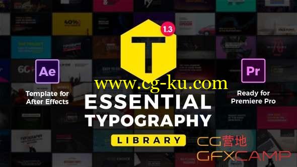 AE+PR模板-文字标题字幕条动画 Essential Titles and Lower Thirds的图片1