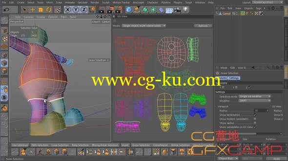 C4D UV编辑插件 Seamilar II For Cinema 4D Win的图片1