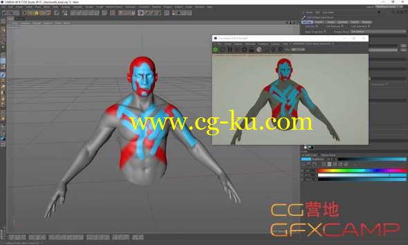 C4D UV贴图绘制插件 GLD UVPaint v1.1.8 For Cinema 4D R17 Win的图片1