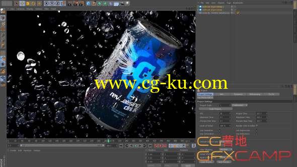 C4D大量点云渲染插件 Cinemaplugins LAZPoint 1.44 For Cinema 4D R14-R19 Win的图片1