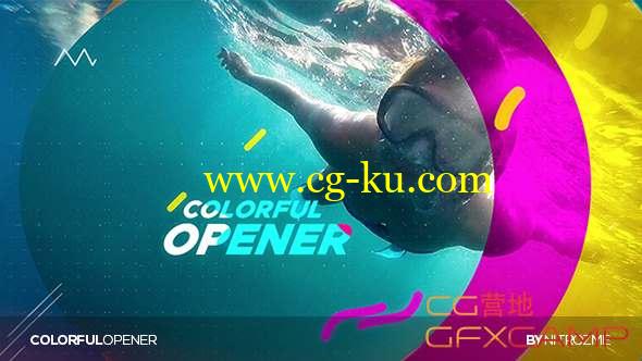 AE模板-彩色清新时尚视频花絮包装片头 Colorful Opener的图片1