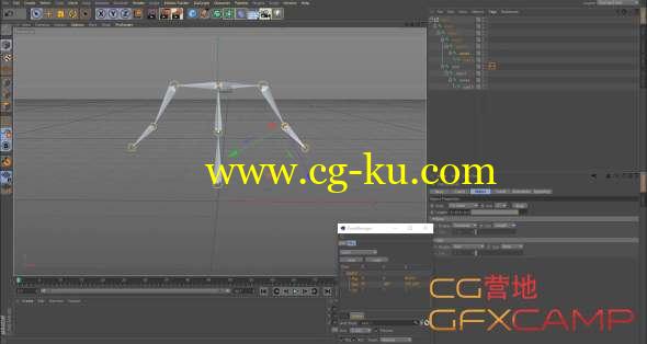 C4D对象管理插件 Coffeestock KeepManager v1.0 For Cinema 4D R19 Win/Mac破解版的图片1
