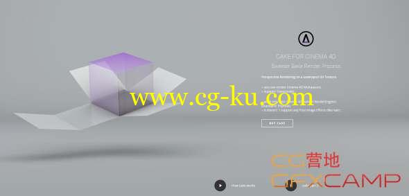 C4D展UV贴图烘焙渲染插件 Hantmade Cake v1.1 For Cinema 4D R17/R18/R19 Win/Mac破解版的图片1