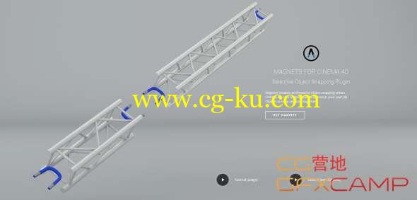 C4D吸附增强插件 Hantmade Magnets v1.26 For Cinema 4D R18/R19 Win/Mac破解版的图片1
