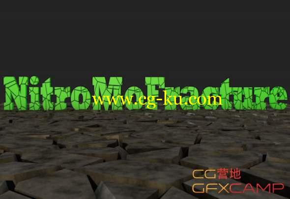 C4D动力学破碎插件 Nitro4D NitroMoFracture v1.04 For Cinema 4D R18/R19 Win/Mac破解版 + 使用教程的图片1