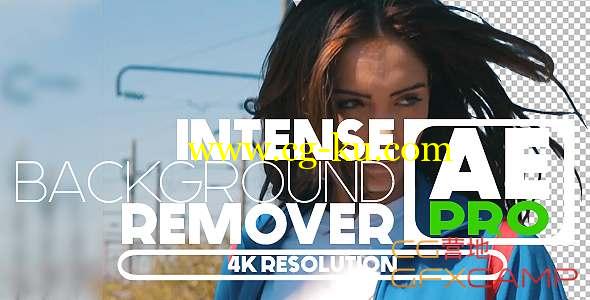 AE模板-背景移除抠像 Intense Background Remover的图片1