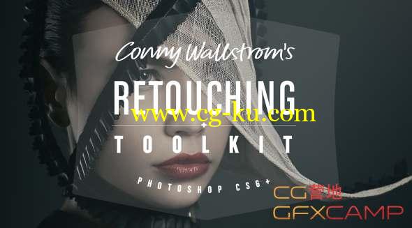 PS人物美容润饰修图插件 Conny Wallstrom - Retouching Toolkit V2.0.1 For Photoshop CS6-CC2018 Win/Mac+ 使用教程的图片1
