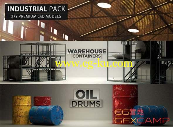 工业车间C4D模型 The Pixel Lab - Industrial Pack For C4D的图片1