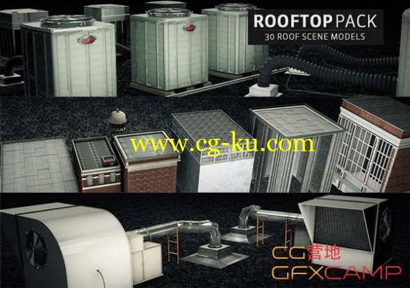 楼顶场景物体C4D模型 The Pixel Lab - Rooftop Pack For C4D的图片1