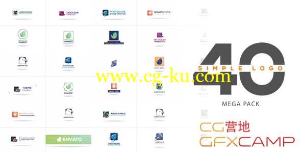 AE模板-40组简洁Logo动画展示 Simple Logo Mega Pack的图片1