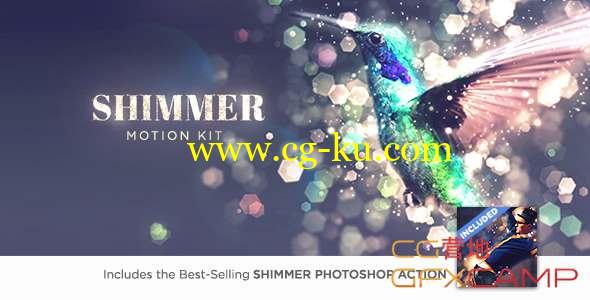AE模板-唯美闪烁粒子文字图片动画 Shimmer Motion Kit的图片1