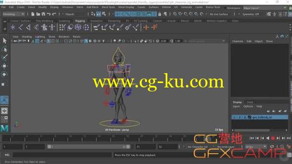 Maya 2018人物绑定教程 Pluralsight - Parallel-friendly Rigging in Maya 2018的图片1