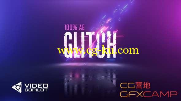 AK VideoCopilot 165期：AE制作信号损坏故障特效教程 Colorful Glitch FX Tutorial的图片1