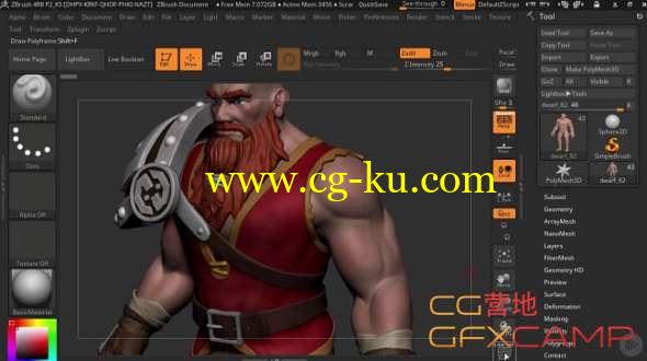 游戏角色拓扑Maya教程 Pluralsight - Retopologizing Game Characters in Maya的图片1