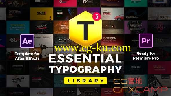 AE模板+PR预设-文字标题字幕条动画 Essential Titles and Lower Thirds v3.5的图片1