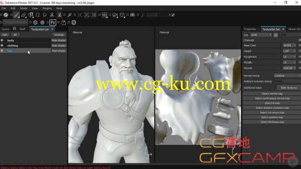 游戏人物角色贴图制作教程 Pluralsight - Texturing Game Characters in Substance Painter的图片1