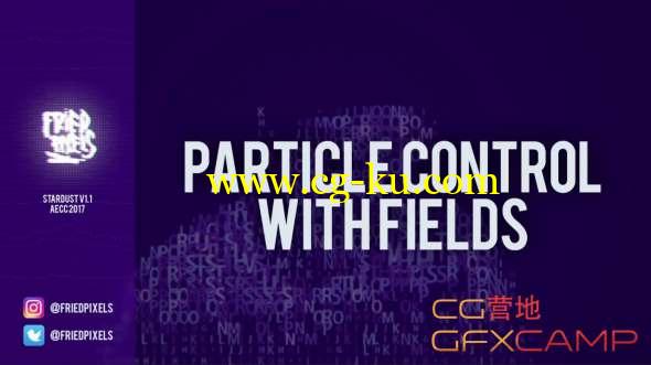 AE Stardust插件图形填充动画教程 Particle Control with Fields的图片1