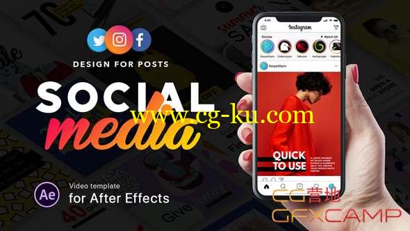 AE模板-50组网络广告商品宣传介绍场景包装 Social Media - Design for Posts的图片1