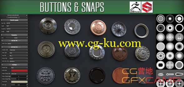 Zbrush+Substance笔刷模型预设工具包两套 Gumroad - Substance Tools 1 + 2的图片1