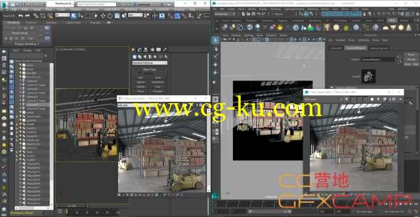 3DS MAX转Maya插件 MaxToMaya v1.4b破解版的图片1