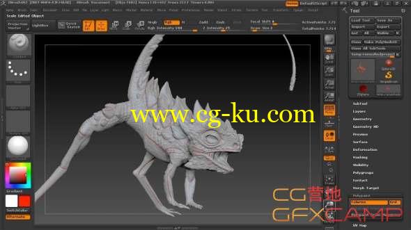 ZB+Maya+PS生物雕刻建模教程 Lynda - Digital Creature Creation in ZBrush Photoshop and Maya的图片1