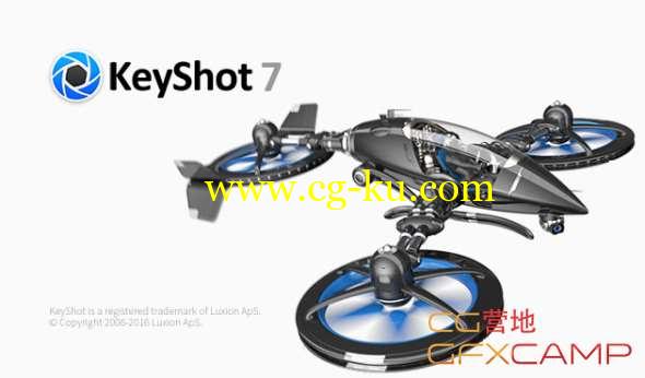 光线追踪渲染软件 Luxion Keyshot Pro v7.3.39 Win/Mac破解版的图片1