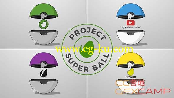 AE模板-卡通精灵球Logo动画 Super Ball Logo的图片1