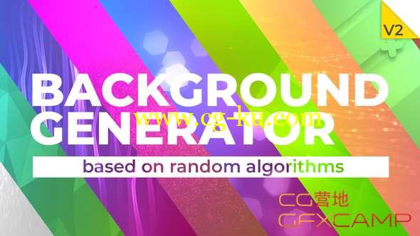 AE模板-抽象背景制作工具包 Background Generator的图片1