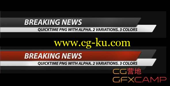 新闻人名字幕条视频素材 Breaking News Corporate Lower Third Pack的图片1